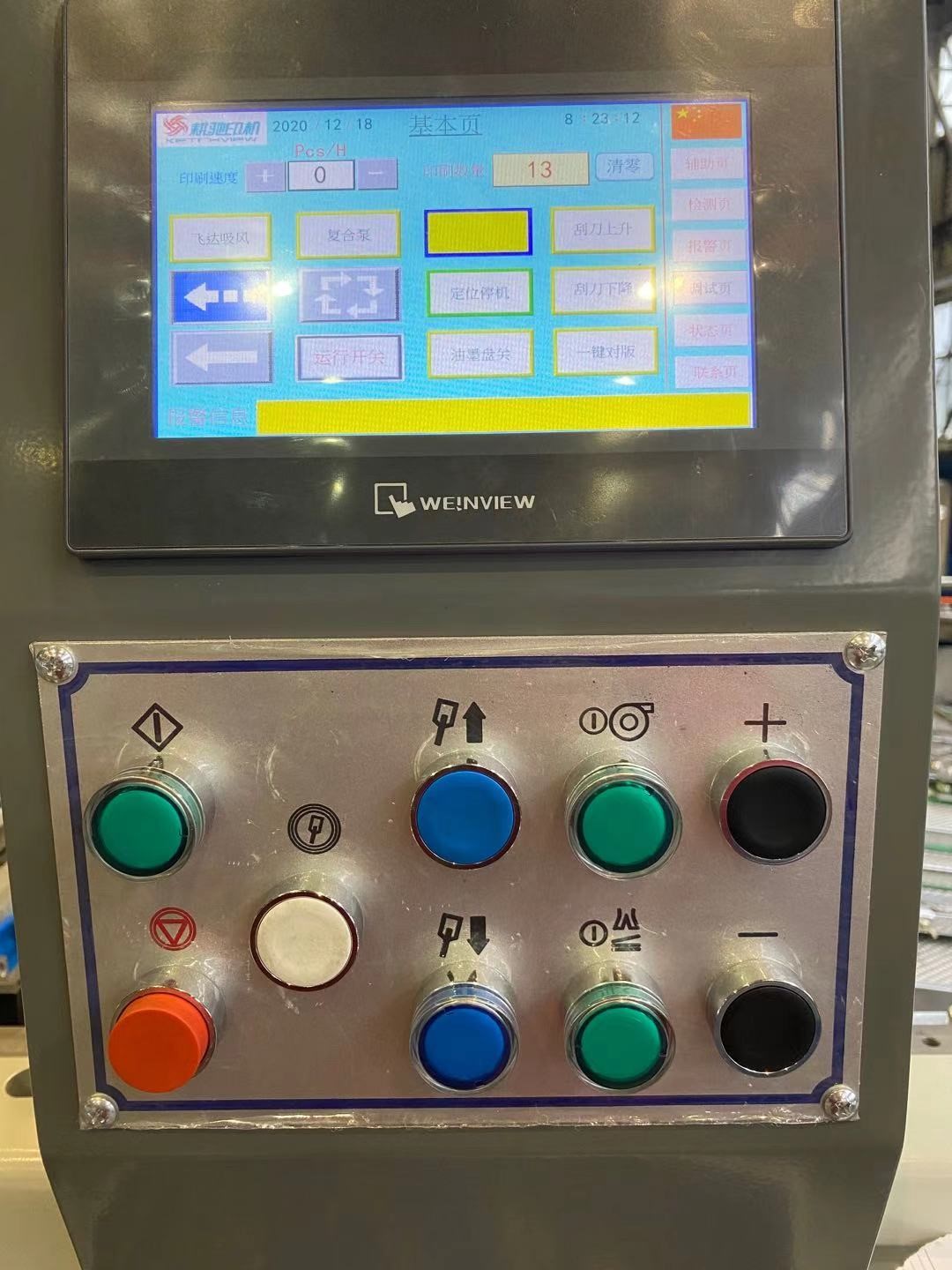 6.1
