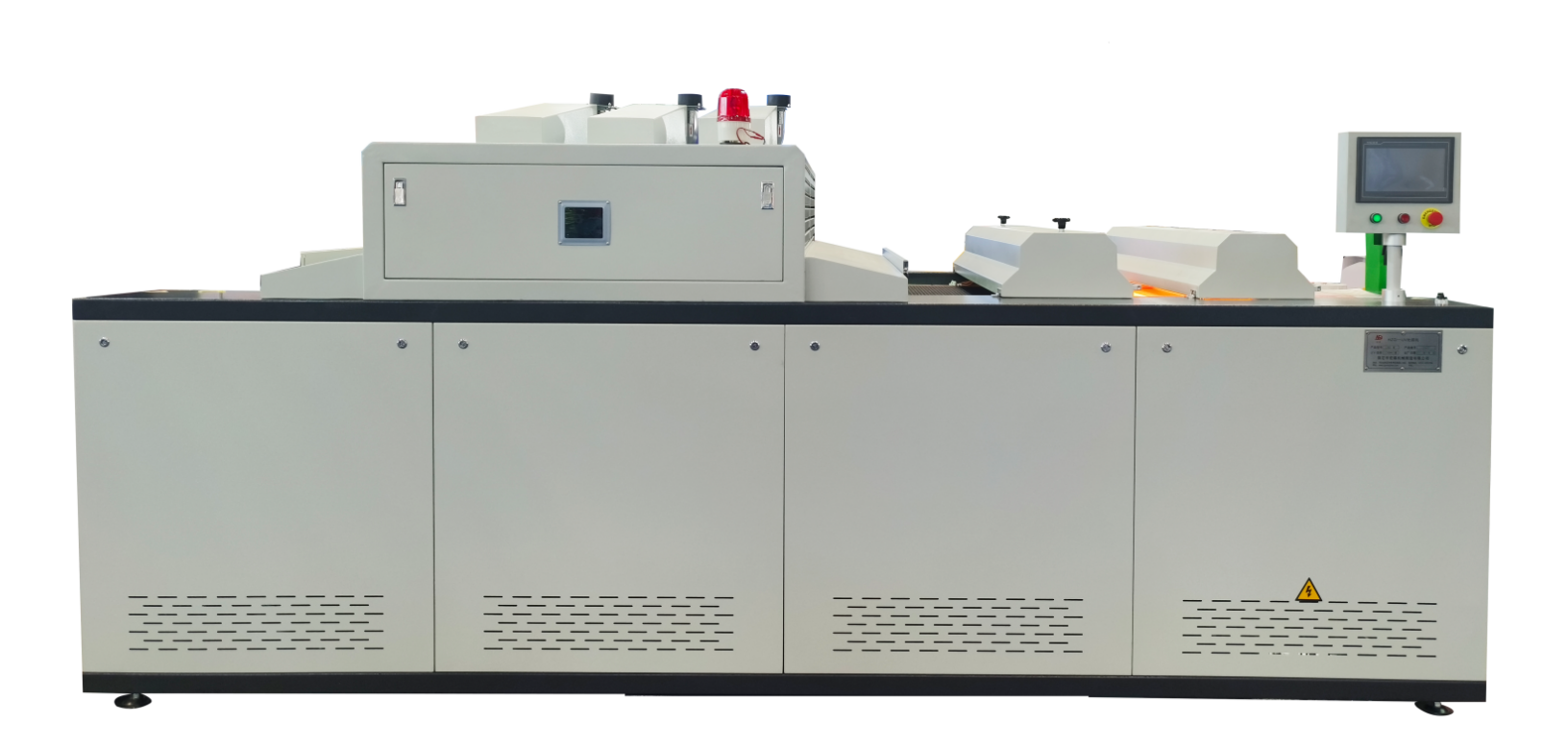 GST Series Automatic Stop Cylinder Screen Printing Machine