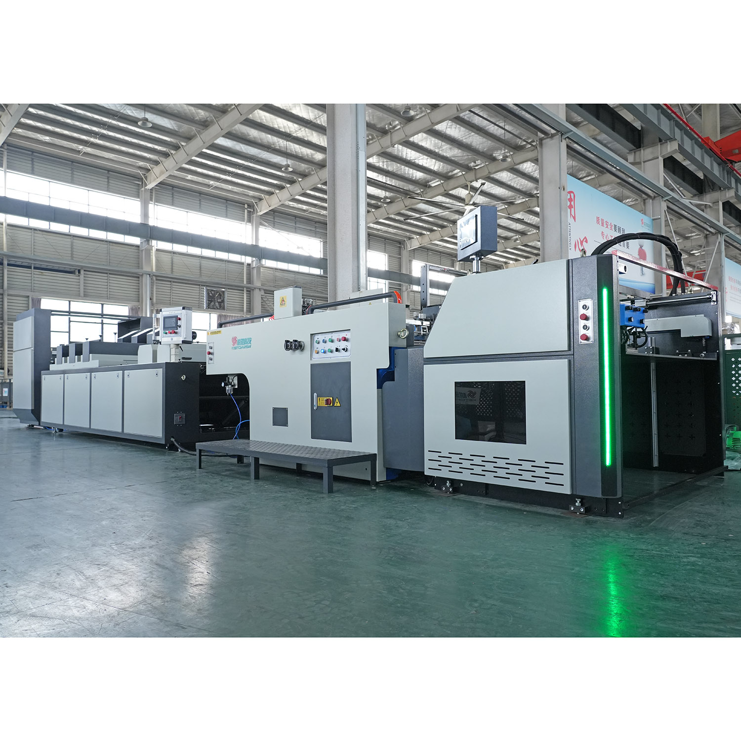 GSP Series Full Automatic Swing Cylinder Screen Printing Spot UV Varnish Coating Line