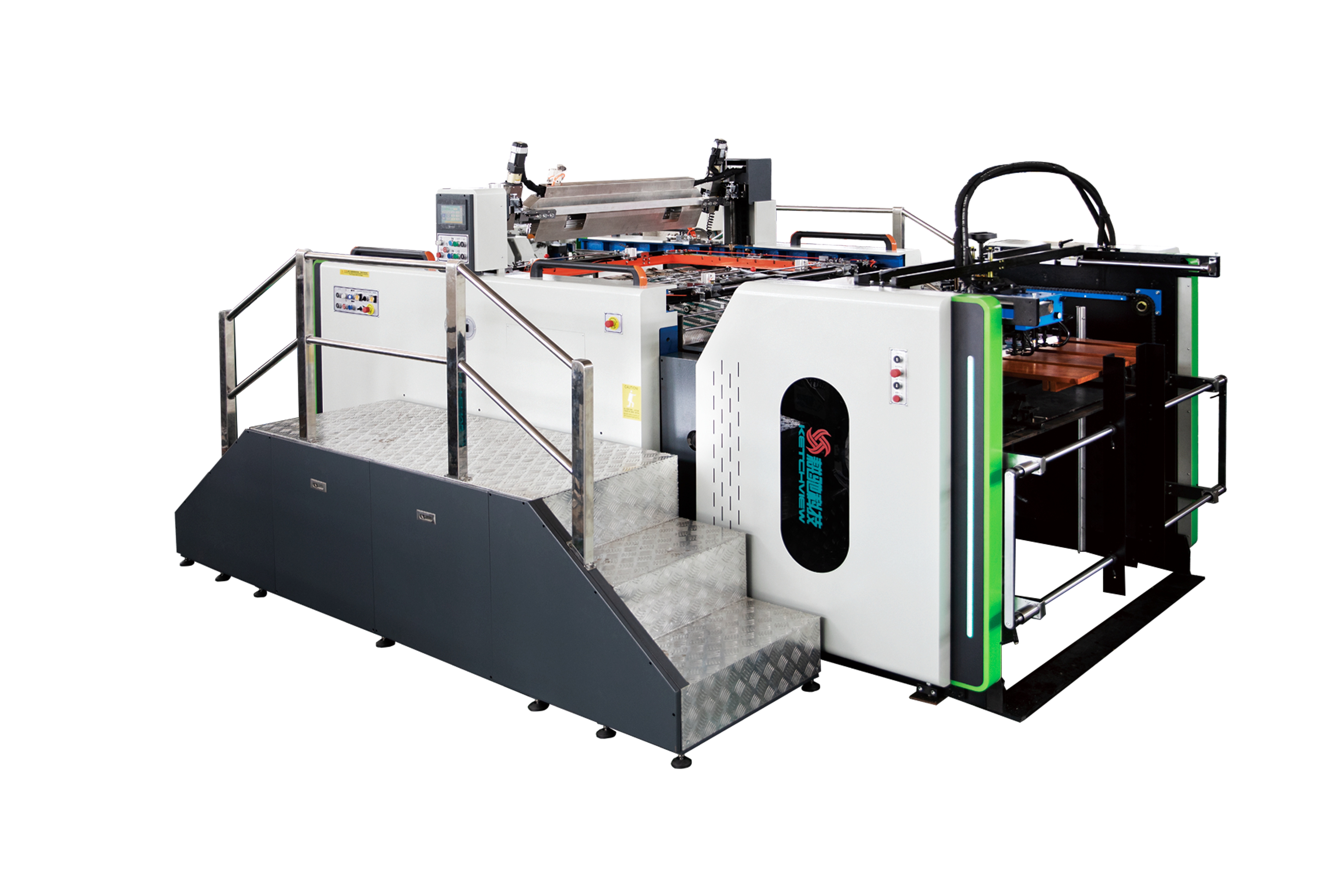 GST-1050 Full Automatic Spot UV varnish coating line